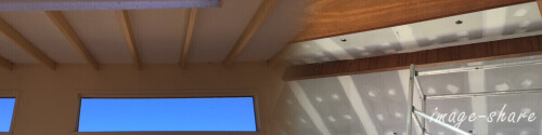 Damage Ceiling Repair Perth